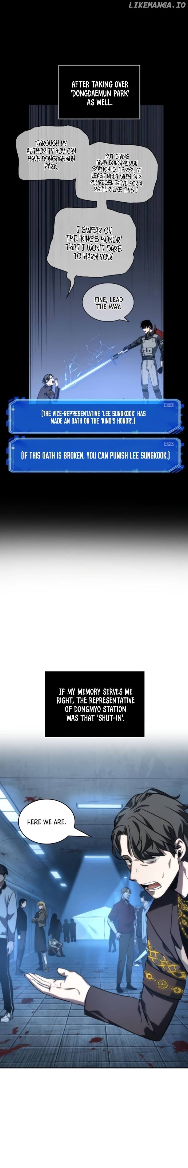Omniscient Reader’s Viewpoint Chapter 47 - page 16