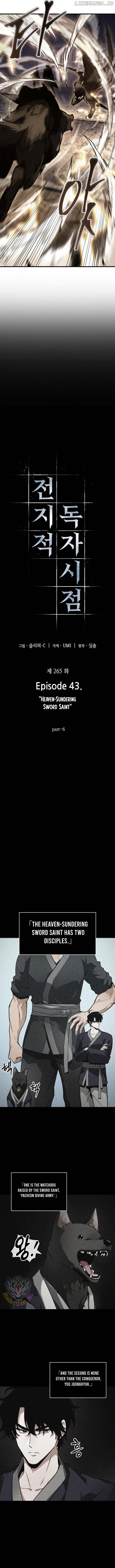 Omniscient Reader’s Viewpoint Chapter 265 - page 9