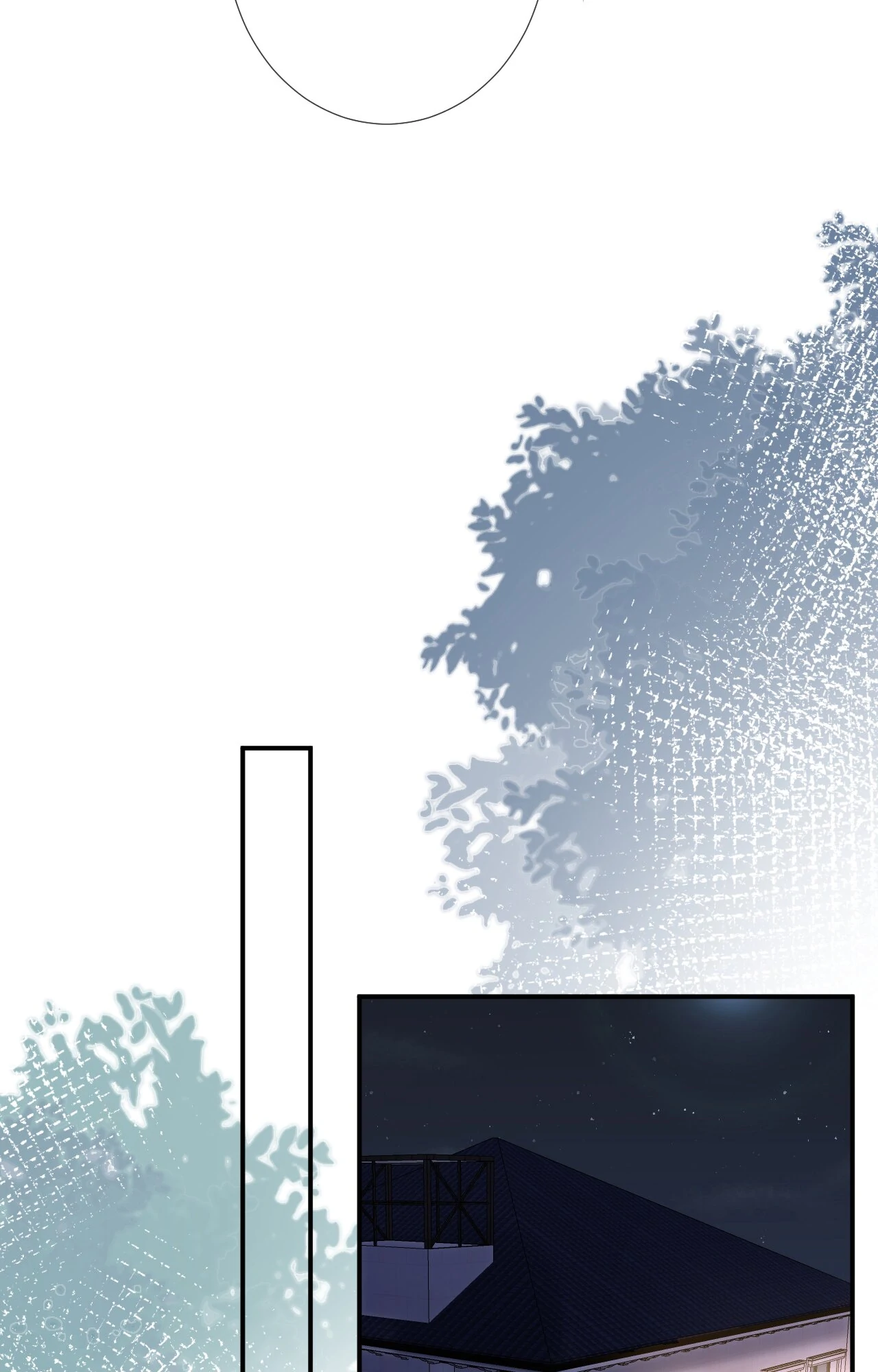 Everyone's Darling Chapter 117 - page 13