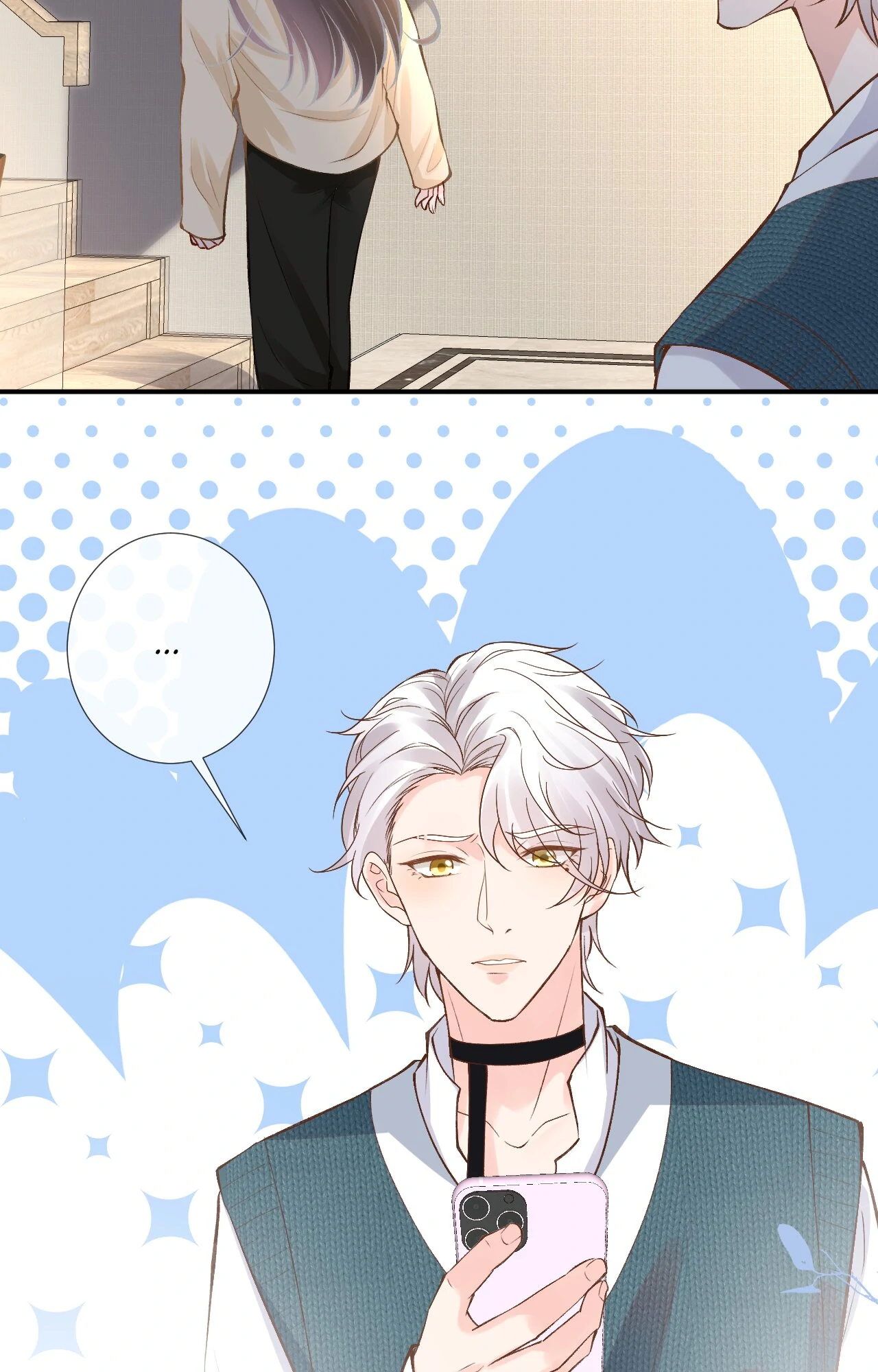 Everyone's Darling Chapter 117 - page 34