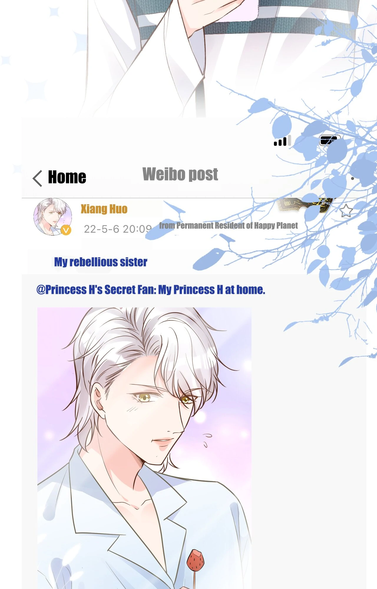 Everyone's Darling Chapter 117 - page 35