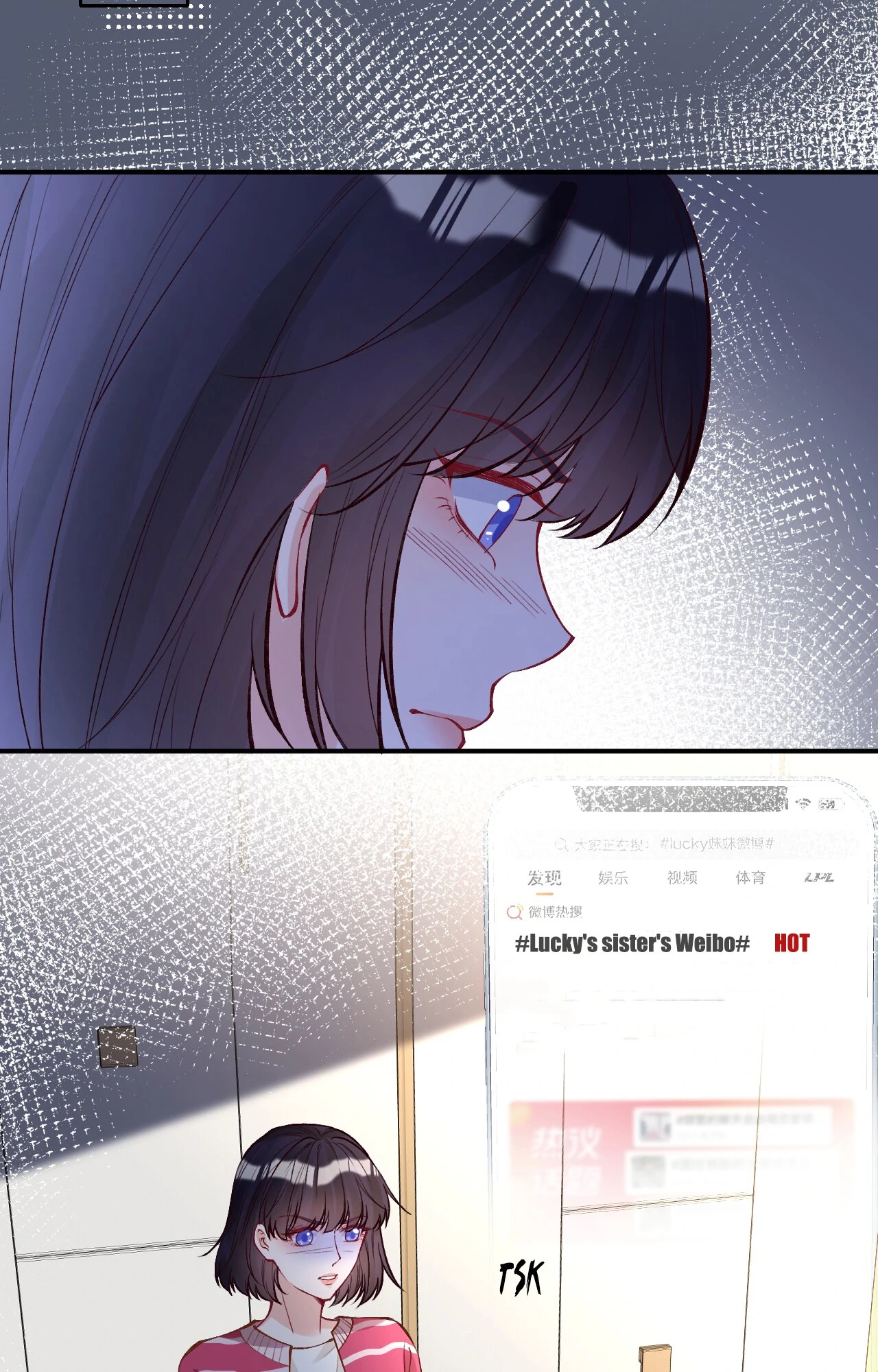 Everyone's Darling Chapter 117 - page 37