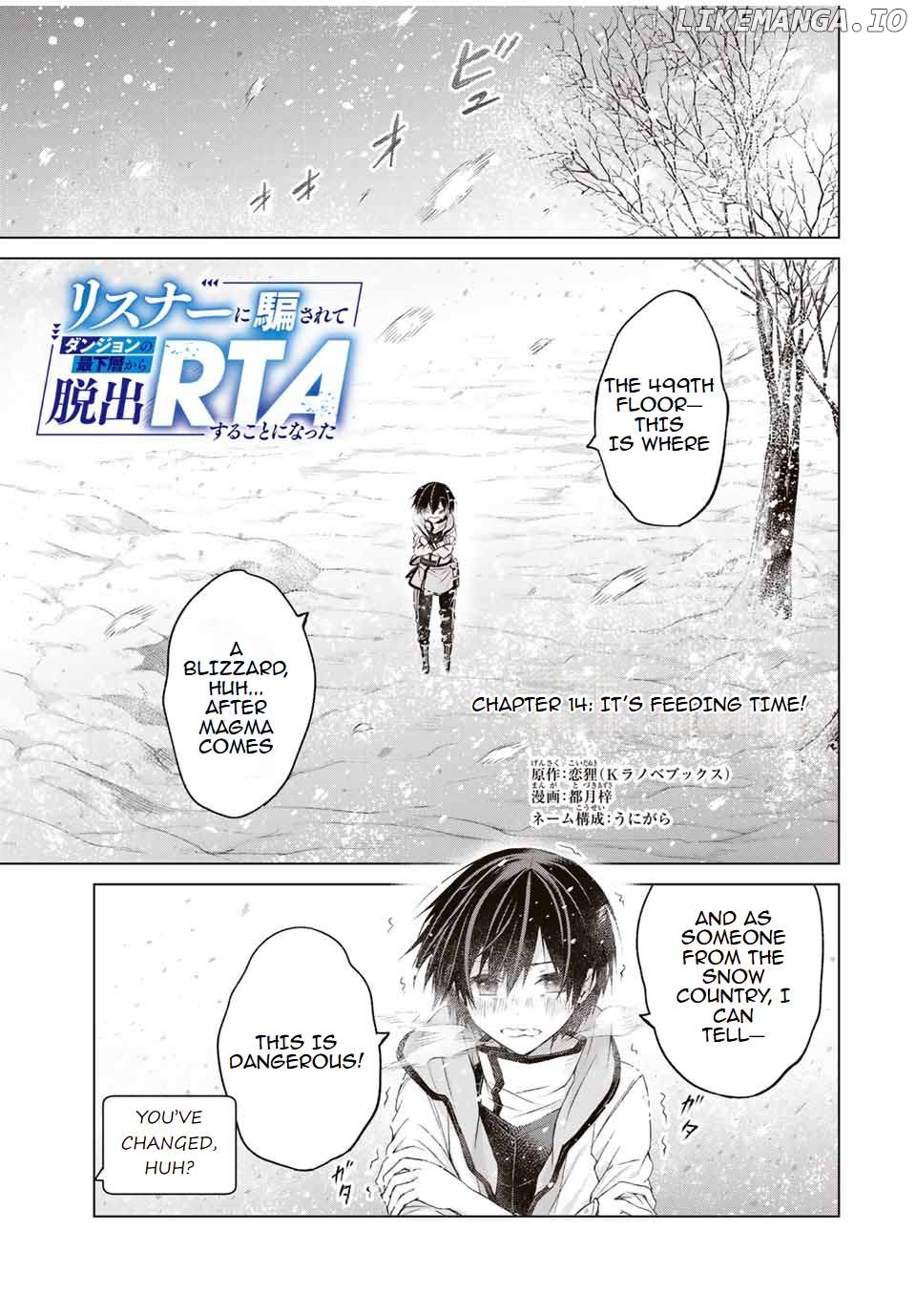 Listener ni Damasarete Dungeon no Sai Kasou kara Dasshutsu RTA suru Koto ni Natta Chapter 14 - page 1
