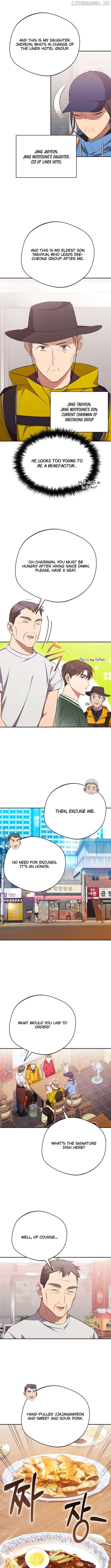 The Heavenly Demon Will Give You a Massage Chapter 61 - page 5