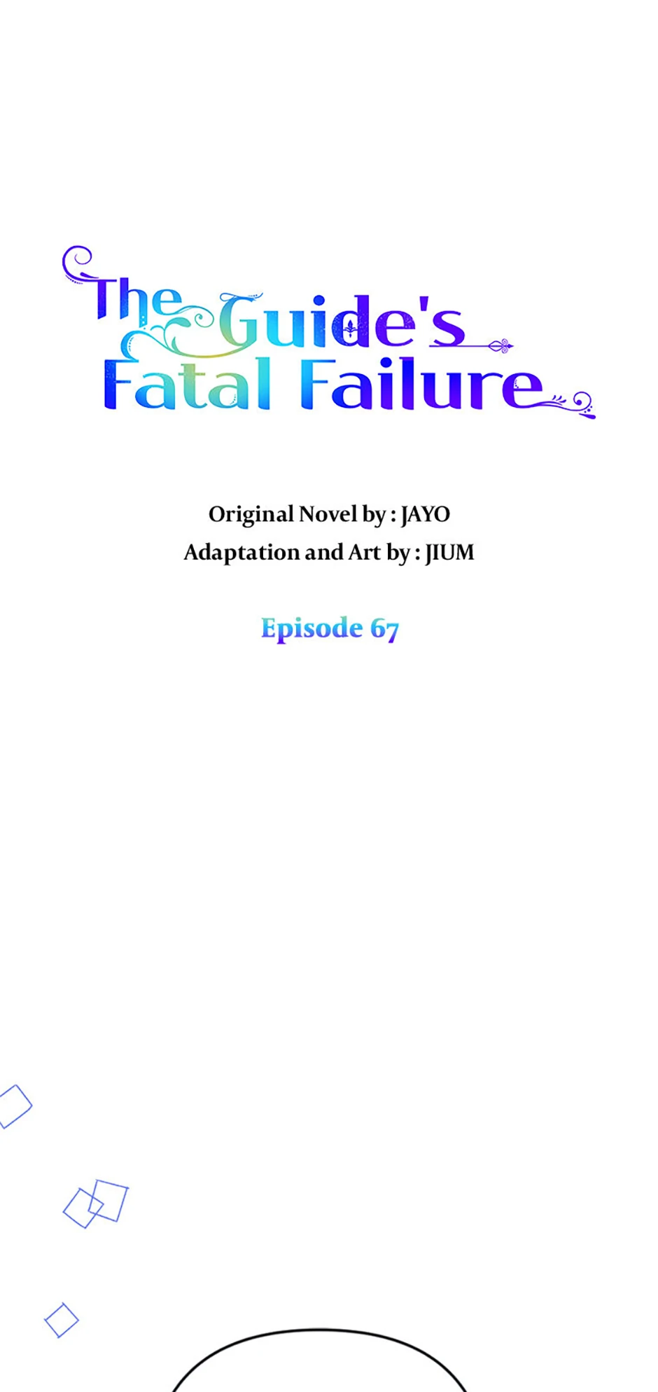 He Awakened When I Died Chapter 67 - page 15