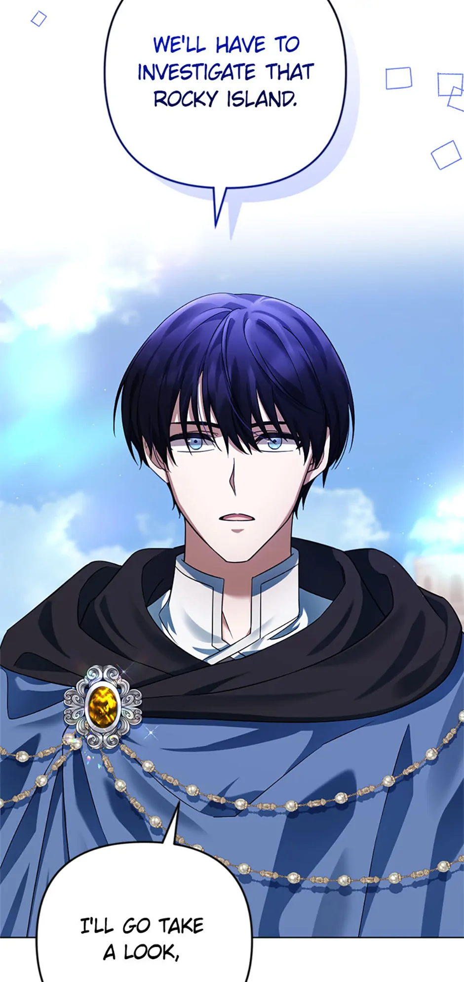 He Awakened When I Died Chapter 67 - page 16