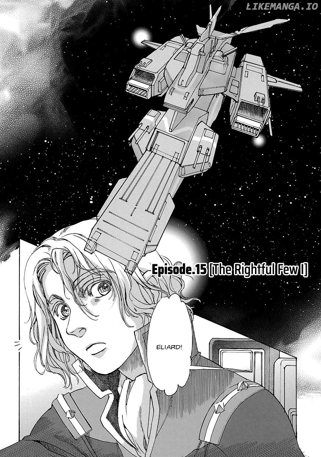 Advance of Z - Titans no Hata no Moto ni Chapter 15 - page 3