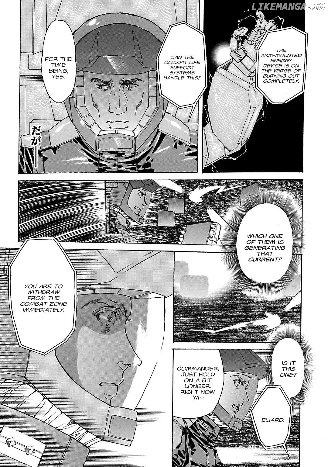Advance of Z - Titans no Hata no Moto ni Chapter 21 - page 5
