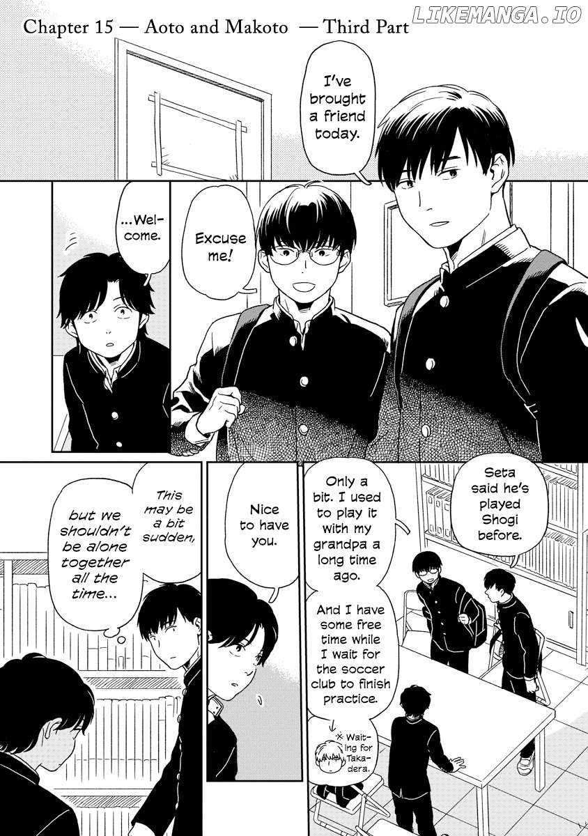Kirakira Shitemo, Shinakutemo Chapter 15 - page 2