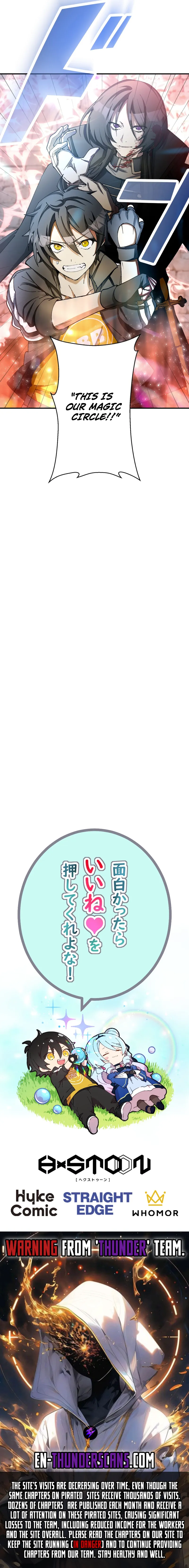 I became strongest in the world by summoning Heroes with my exclusive Gatcha Chapter 21 - page 22