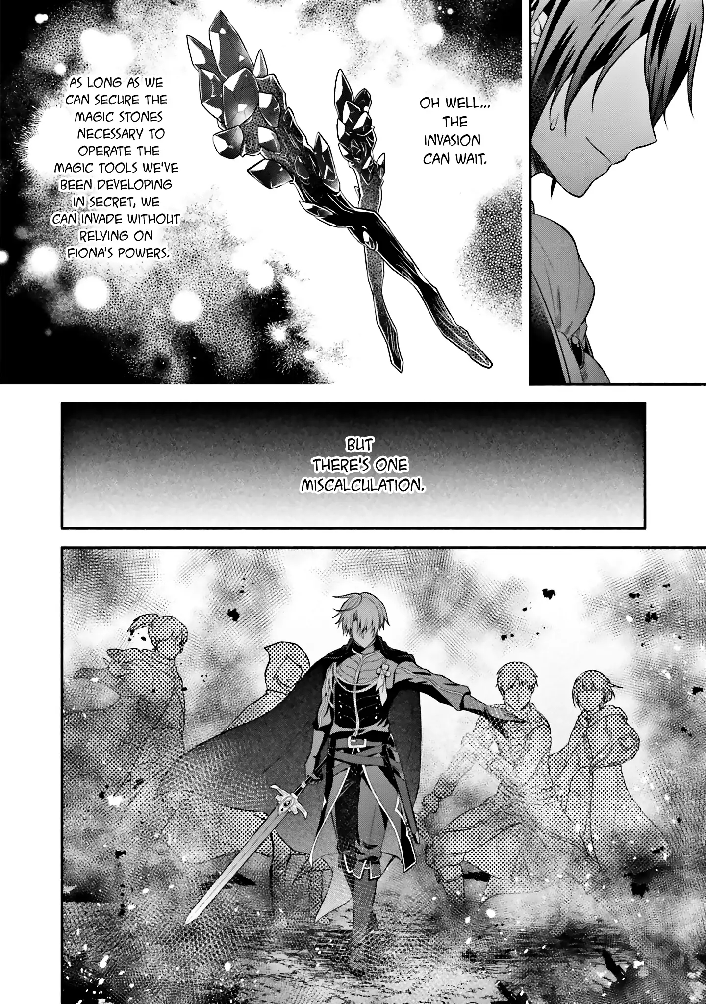 Jinsei ni Tsukareta Saikyou Majutsushi wa Akiramete Nemuru Koto ni Shita Chapter 10 - page 16