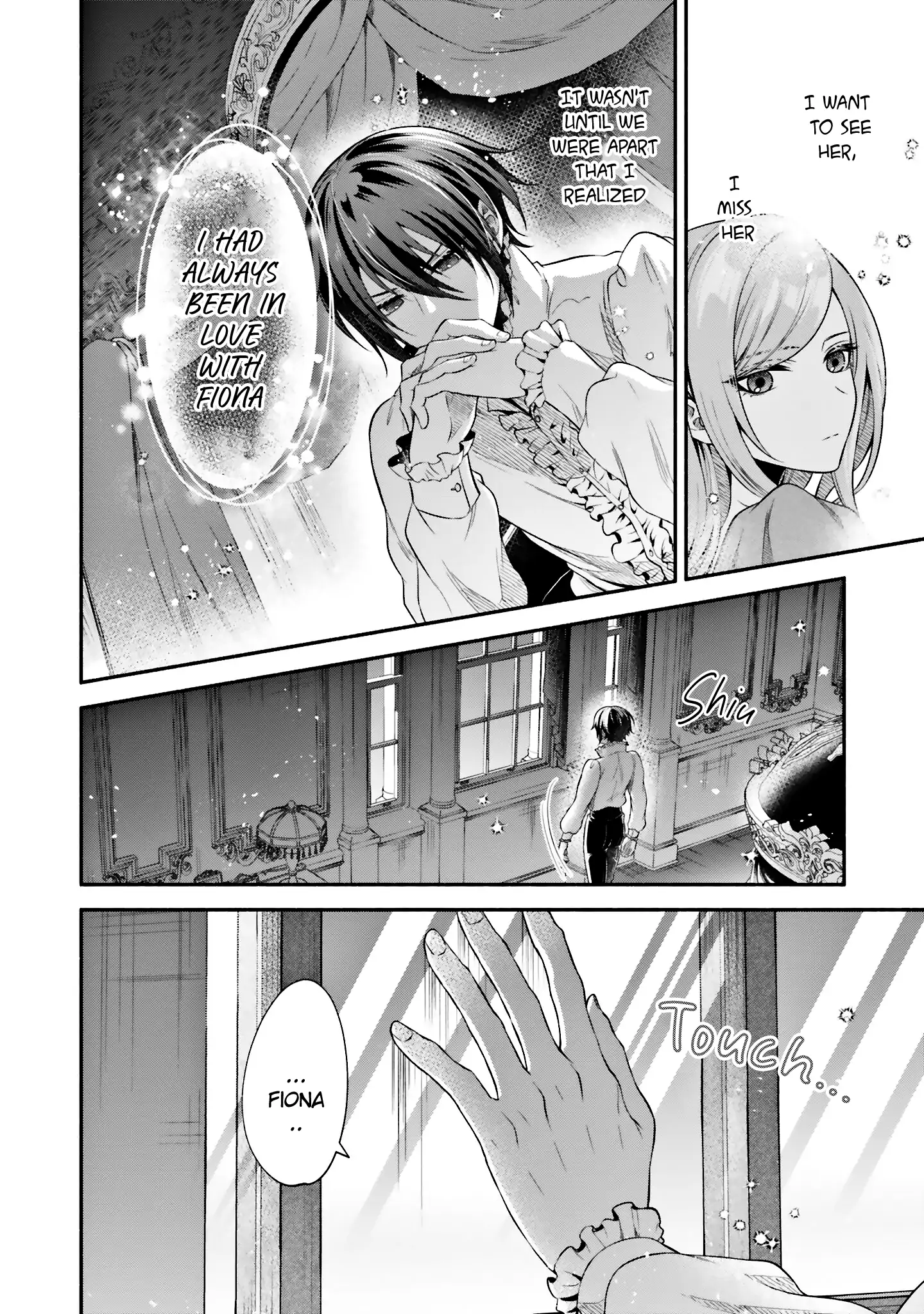 Jinsei ni Tsukareta Saikyou Majutsushi wa Akiramete Nemuru Koto ni Shita Chapter 10 - page 20
