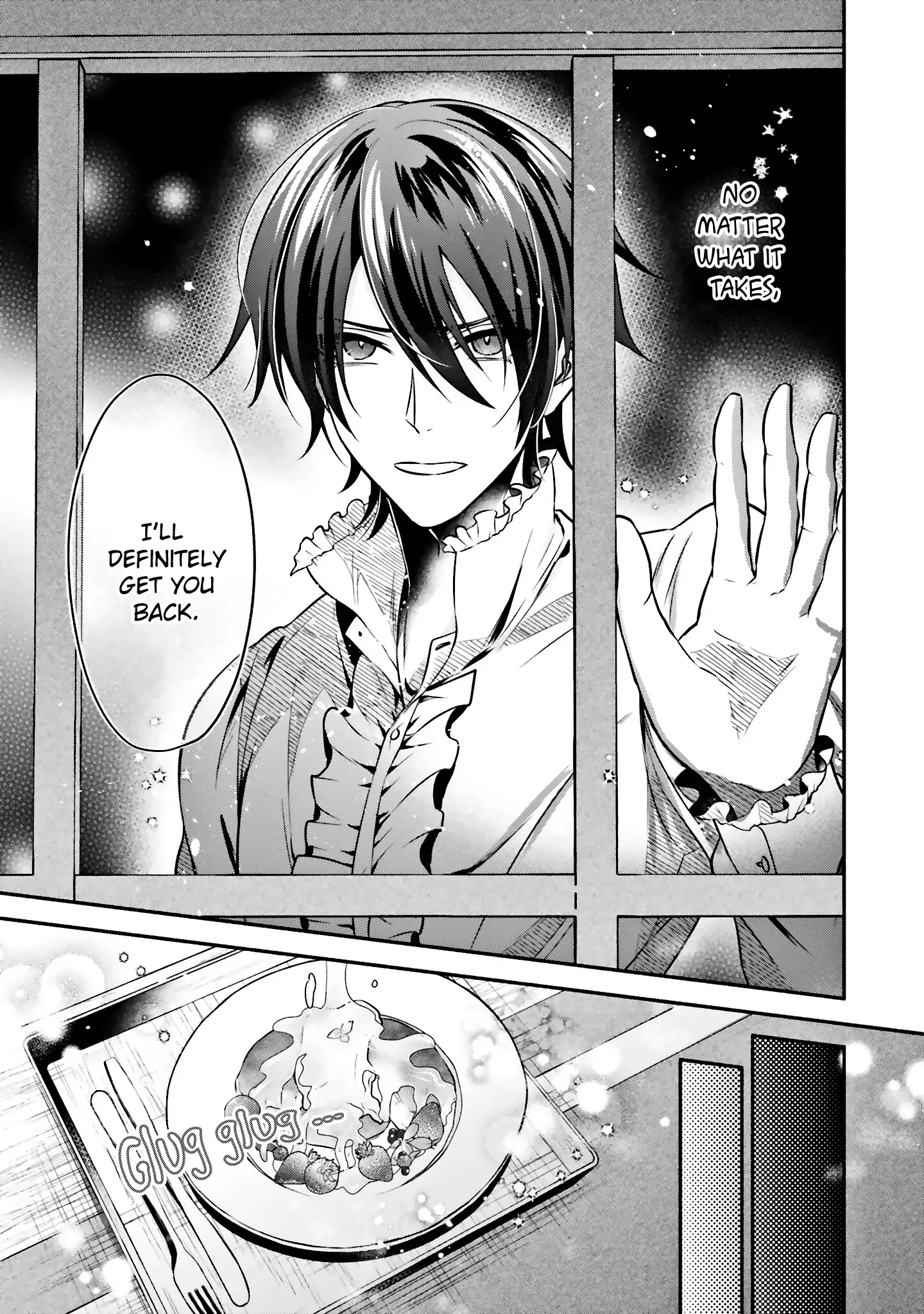 Jinsei ni Tsukareta Saikyou Majutsushi wa Akiramete Nemuru Koto ni Shita Chapter 10 - page 21