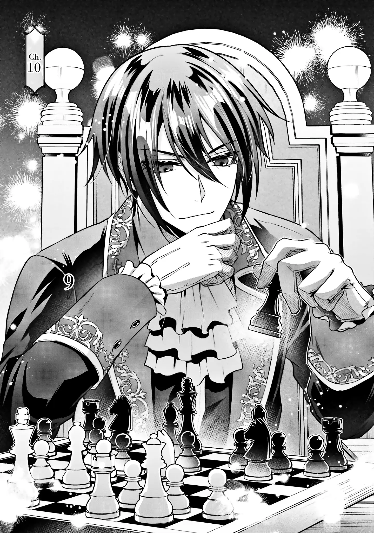Jinsei ni Tsukareta Saikyou Majutsushi wa Akiramete Nemuru Koto ni Shita Chapter 10 - page 3