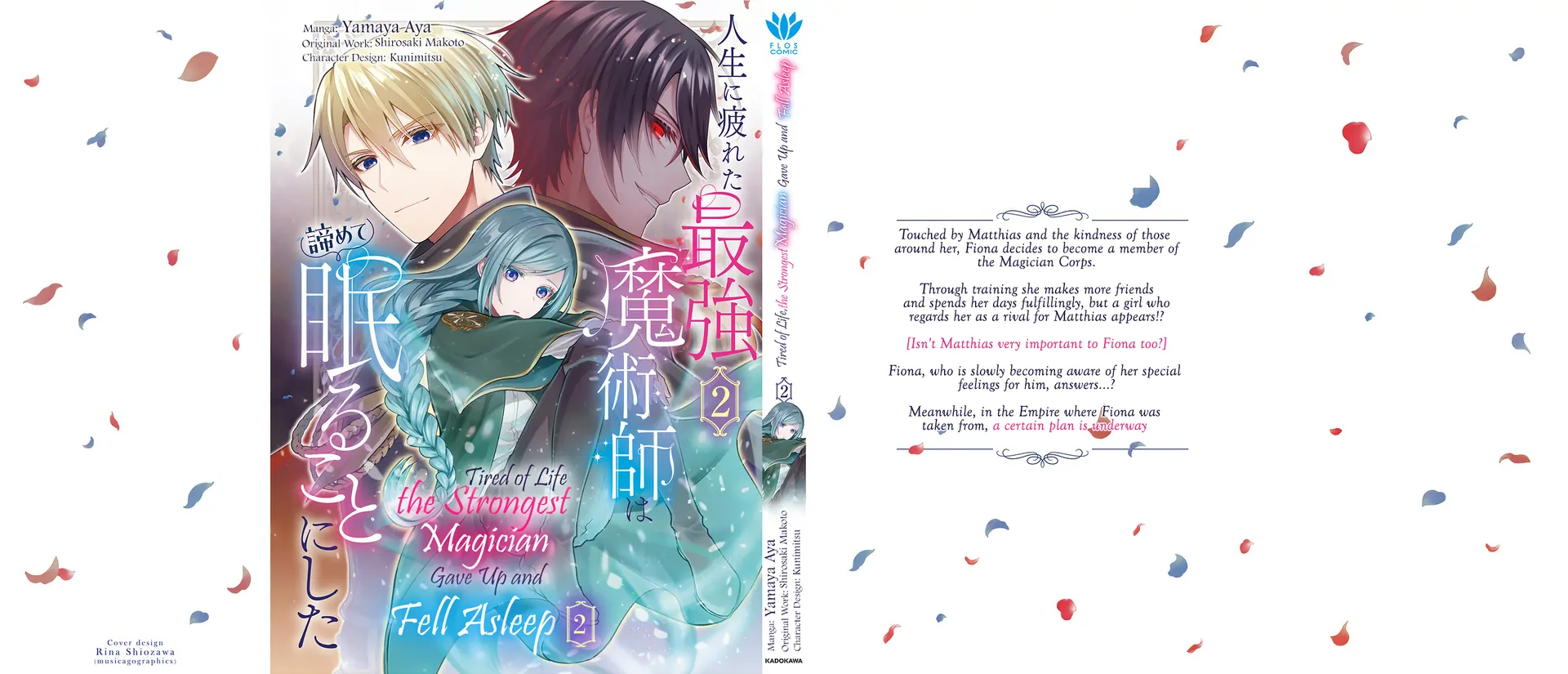 Jinsei ni Tsukareta Saikyou Majutsushi wa Akiramete Nemuru Koto ni Shita Chapter 10 - page 30
