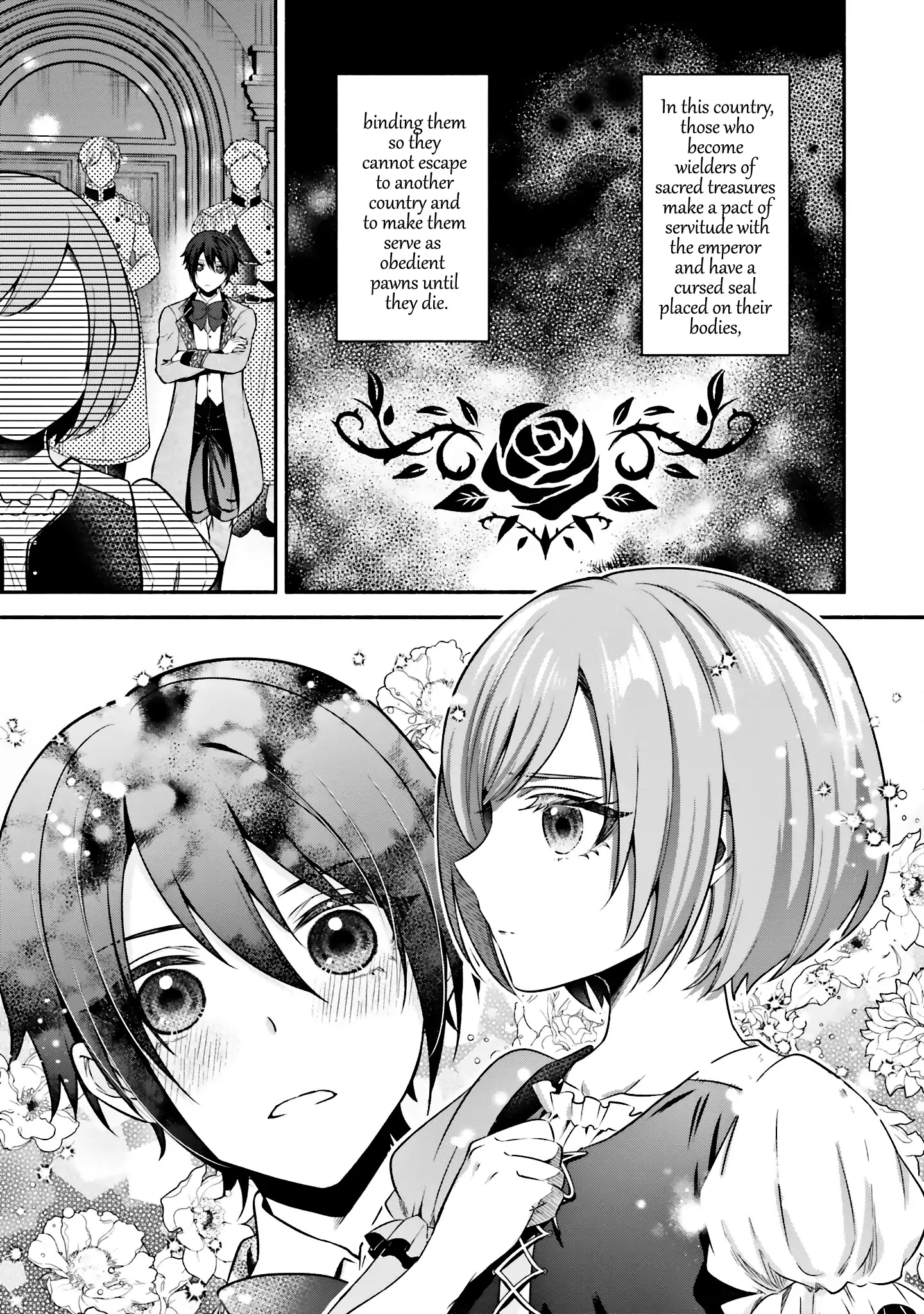 Jinsei ni Tsukareta Saikyou Majutsushi wa Akiramete Nemuru Koto ni Shita Chapter 10 - page 7