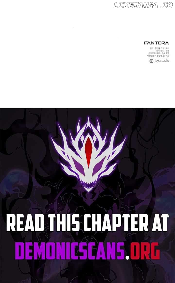 I Obtained a Mythic Item Chapter 134 - page 17