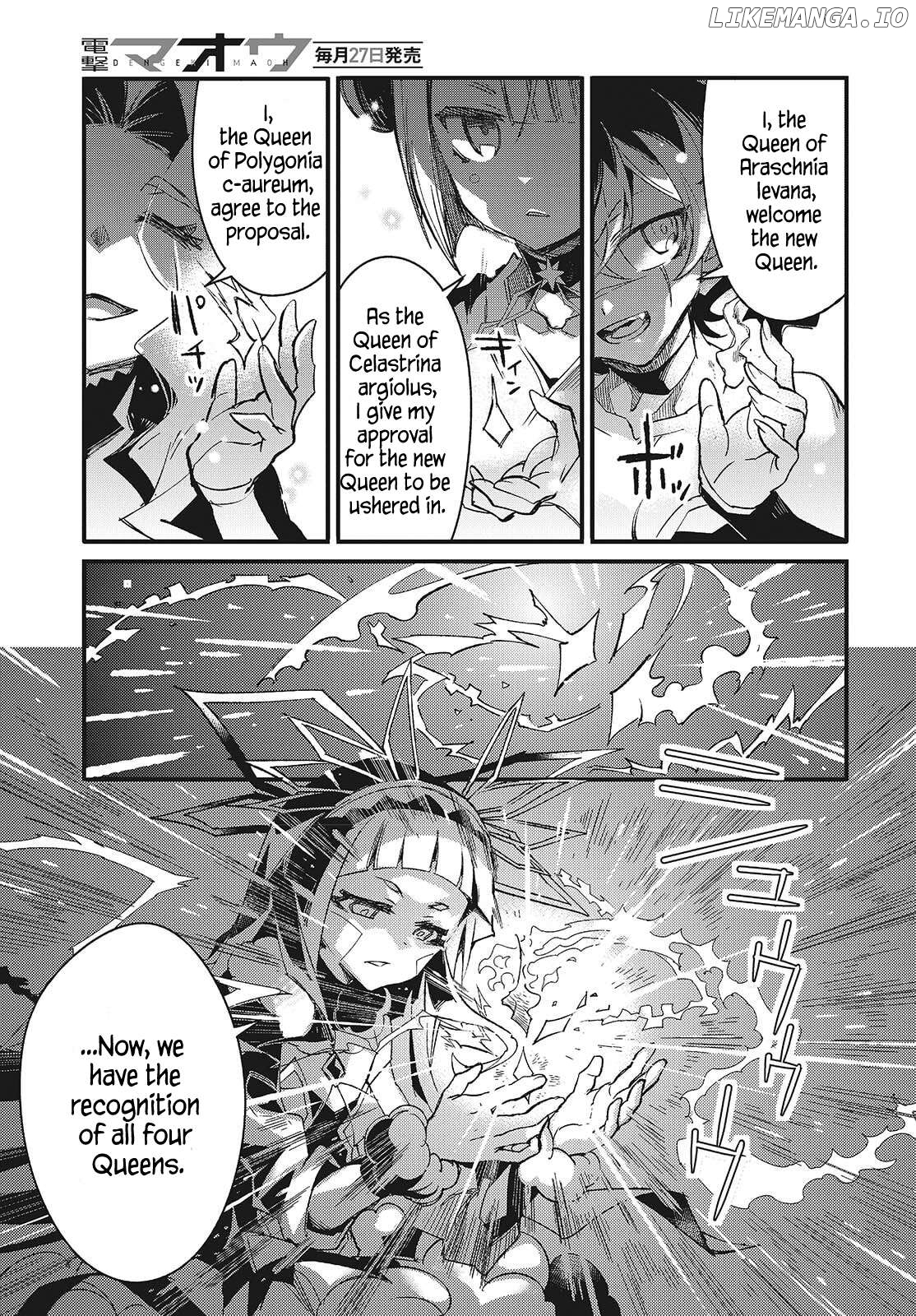Kodoku no Kochou wa Donna Yume wo Miru no ka? Chapter 11 - page 3