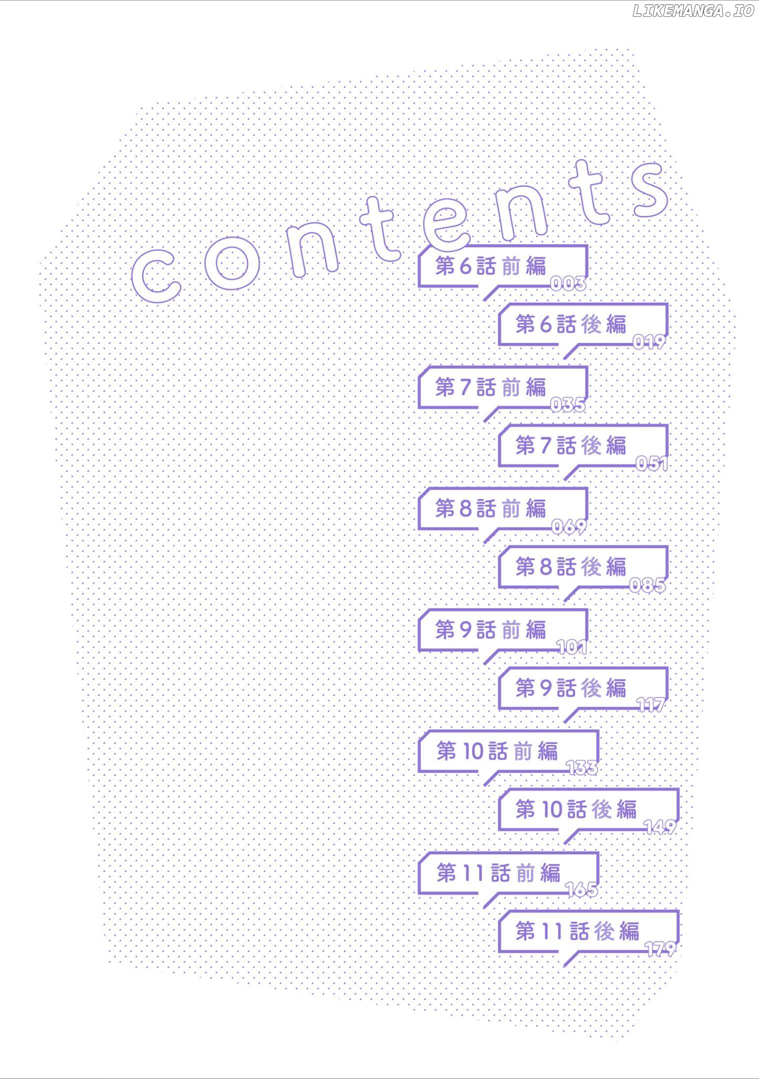 10-Nenkan Tomodachida To Omotteta Otokonoko Ni Kokuhaku Sareru Ohanashi Chapter 6.1 - page 3