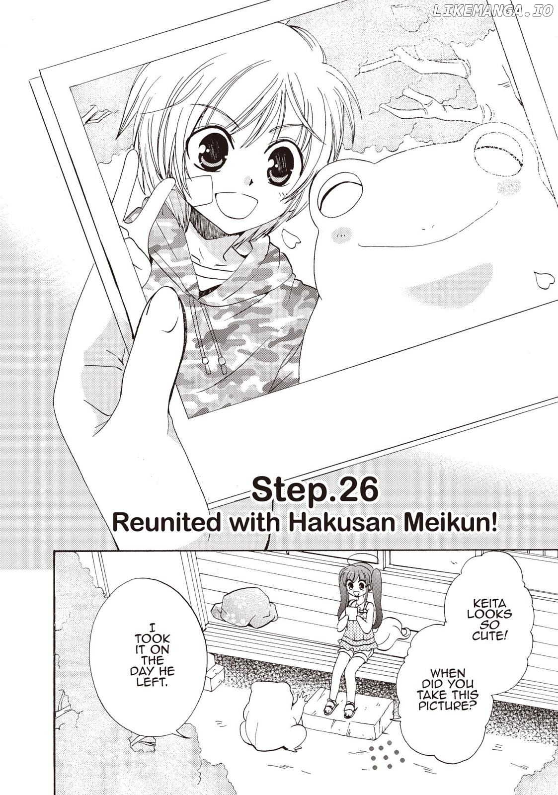 Inukami! - Manga Chapter 27 - page 2