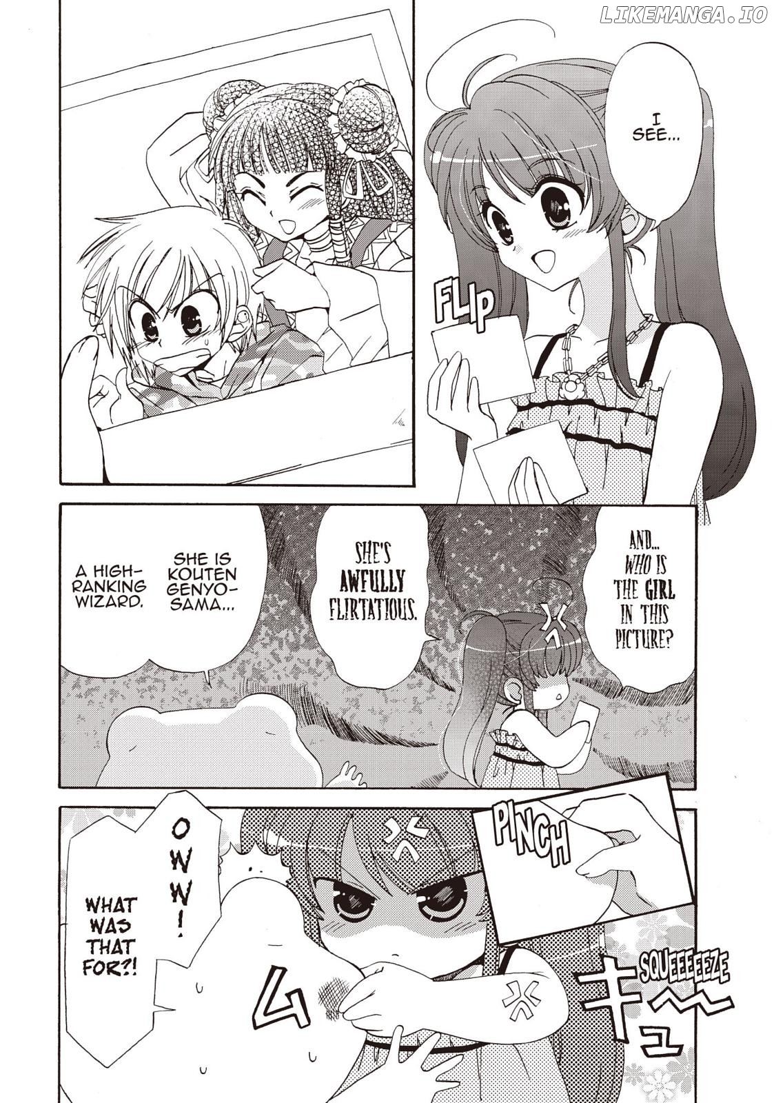 Inukami! - Manga Chapter 27 - page 3