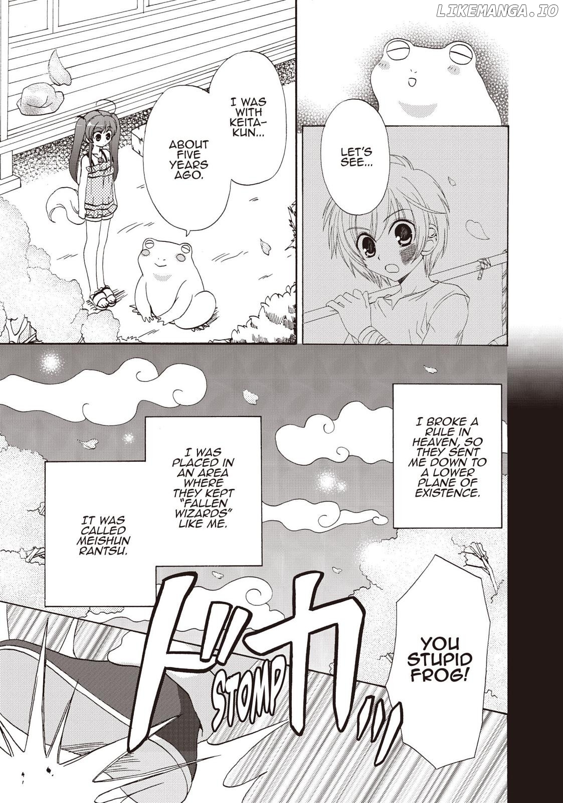 Inukami! - Manga Chapter 27 - page 5