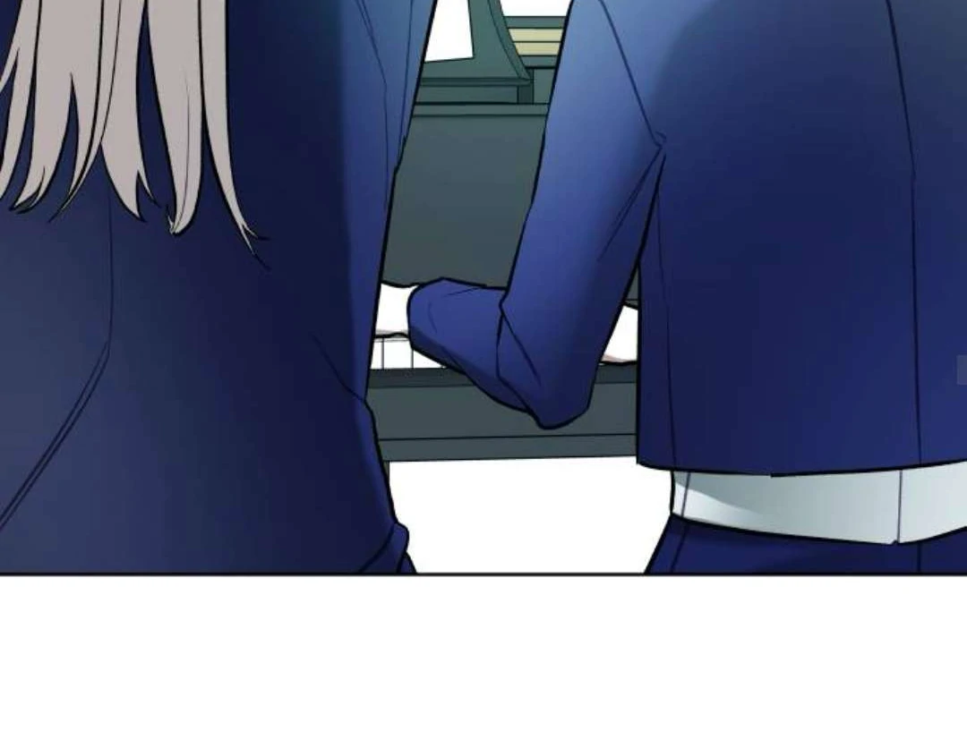 A Love Hate Chord Chapter 4 - page 113