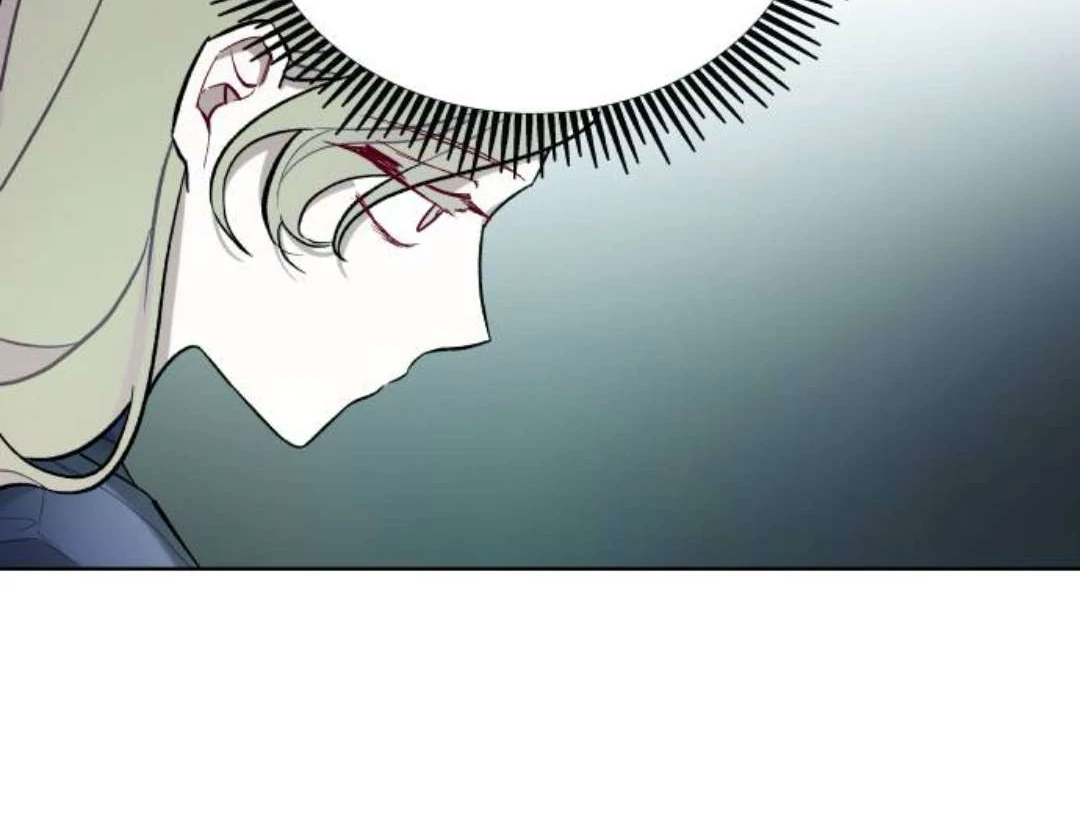 A Love Hate Chord Chapter 4 - page 131