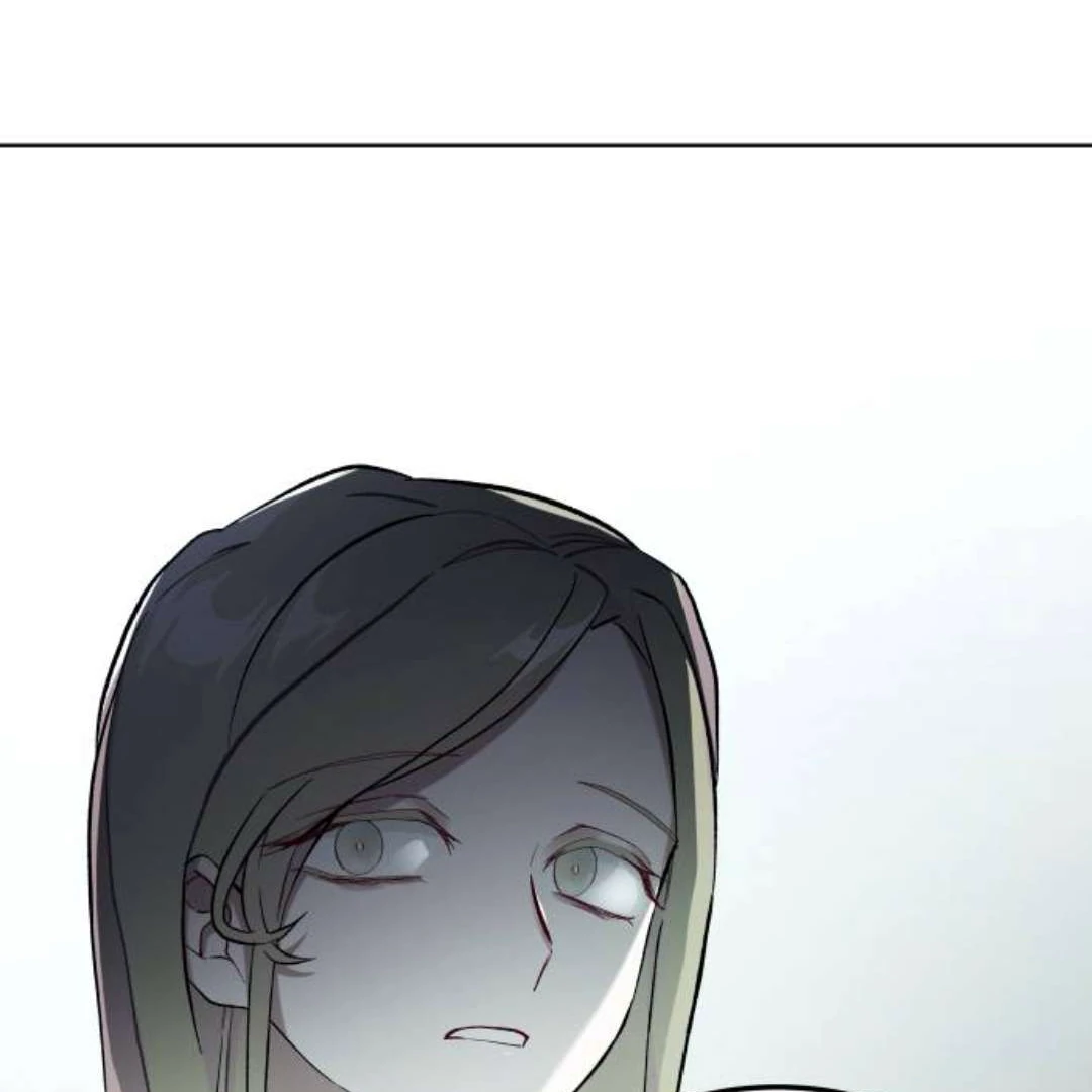 A Love Hate Chord Chapter 4 - page 135