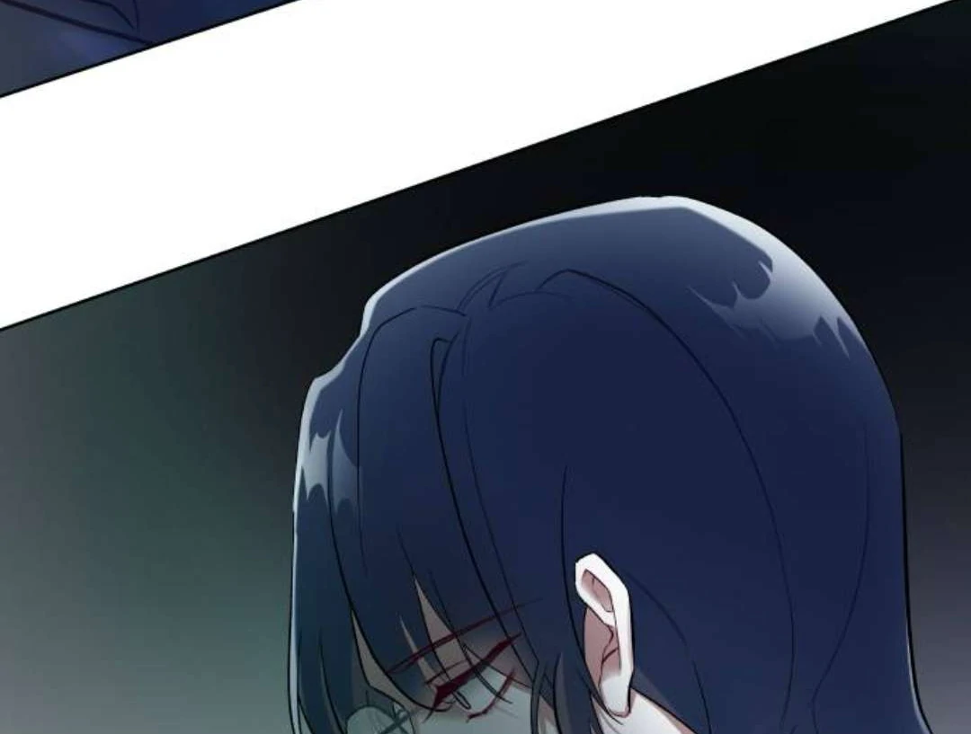 A Love Hate Chord Chapter 4 - page 137