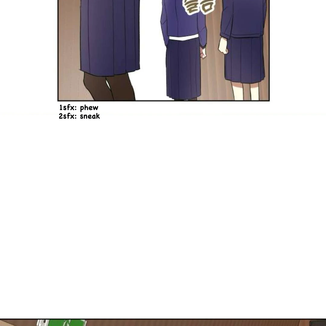 A Love Hate Chord Chapter 4 - page 14