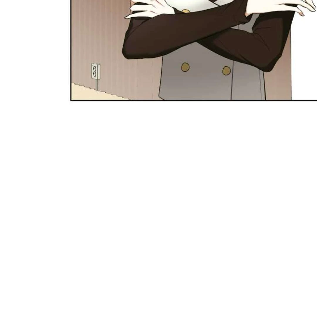 A Love Hate Chord Chapter 4 - page 33