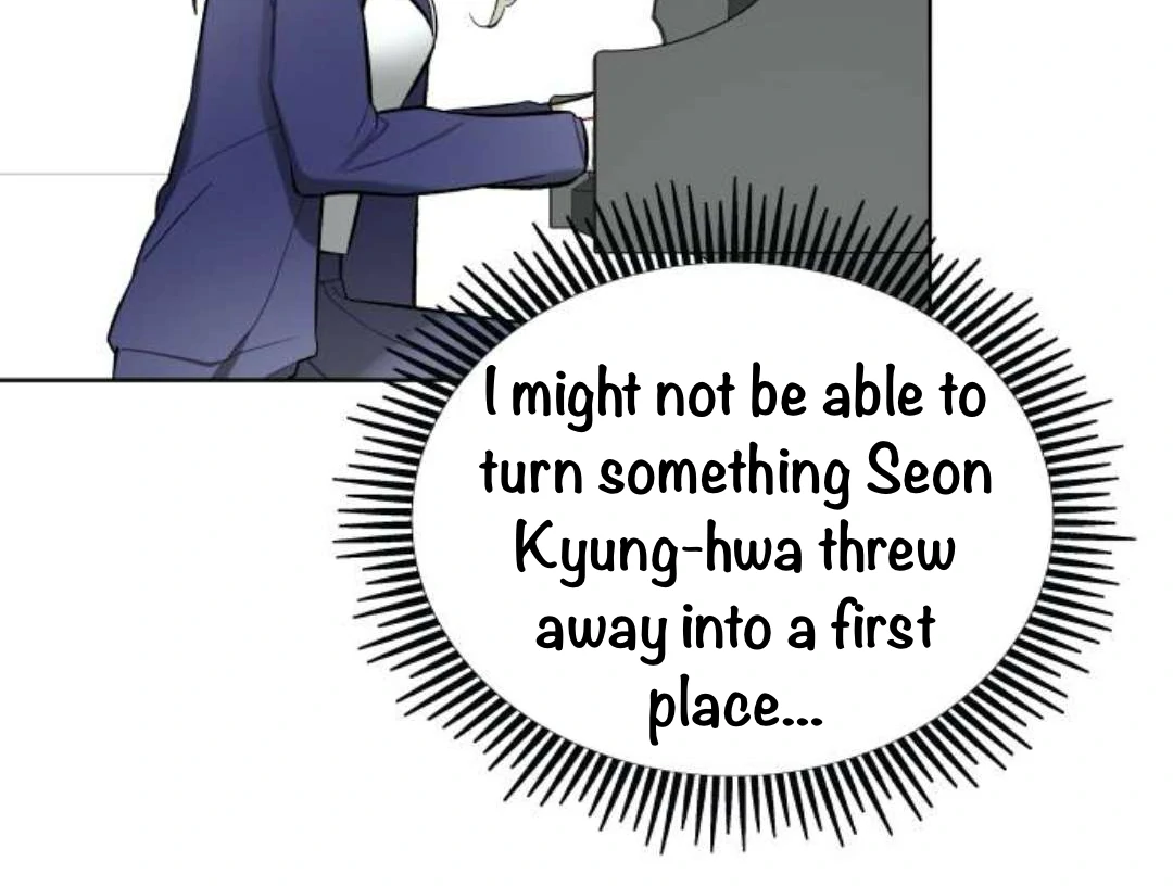 A Love Hate Chord Chapter 4 - page 71