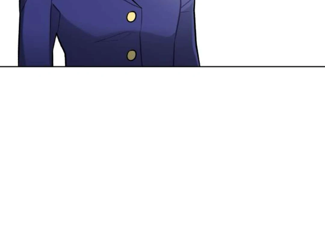 A Love Hate Chord Chapter 4 - page 77