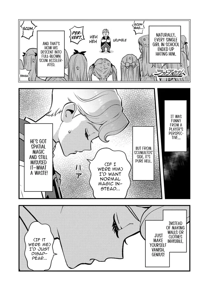 Kuzuless Oblige 18-kin ge sekai no kuzu akuyaku ni tensei shite shimatta ore wa, gensaku chishiki no chikara de dōshite mo mobu jinsei o tsukamitoritai. Chapter 5.2 - page 10