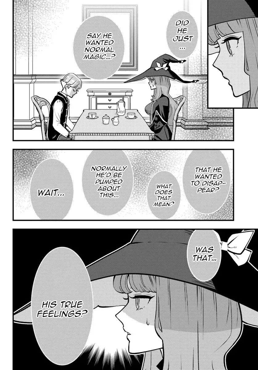 Kuzuless Oblige 18-kin ge sekai no kuzu akuyaku ni tensei shite shimatta ore wa, gensaku chishiki no chikara de dōshite mo mobu jinsei o tsukamitoritai. Chapter 5.2 - page 11