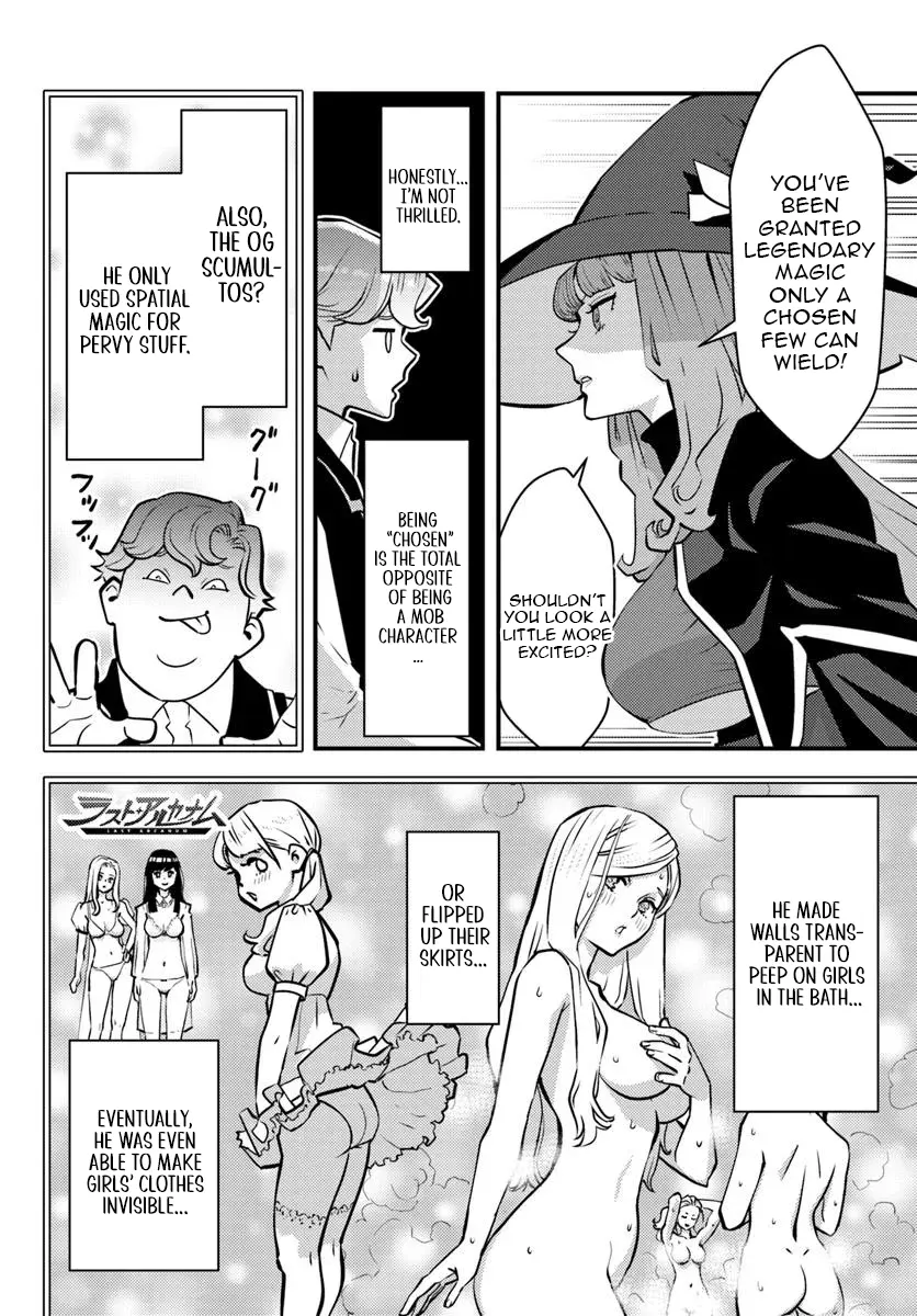 Kuzuless Oblige 18-kin ge sekai no kuzu akuyaku ni tensei shite shimatta ore wa, gensaku chishiki no chikara de dōshite mo mobu jinsei o tsukamitoritai. Chapter 5.2 - page 9