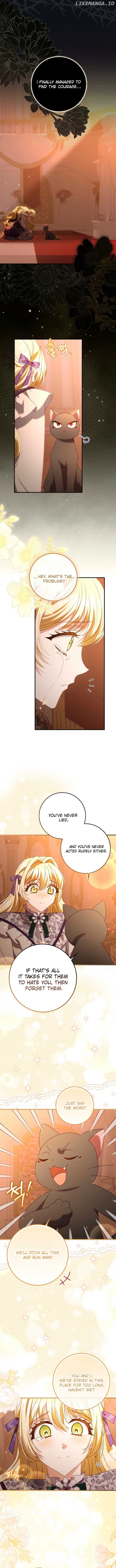 The secrets of the lovely duchess Chapter 43 - page 2