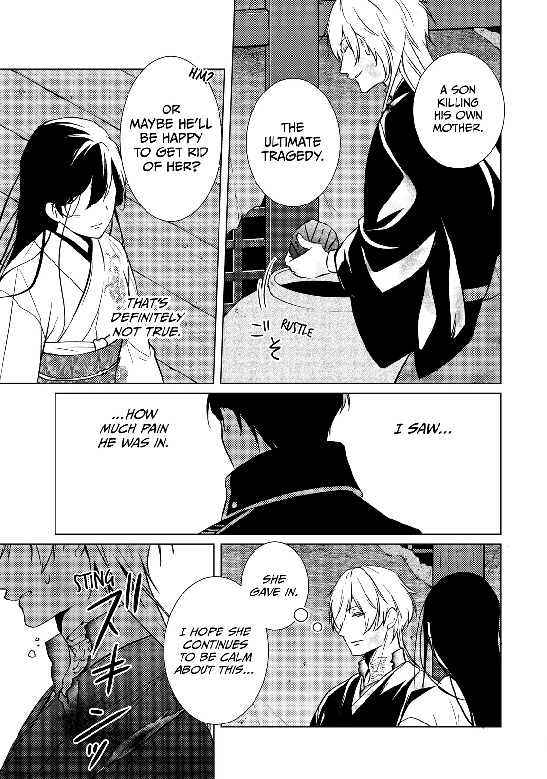 The Ayakashi Hunter's Tainted Bride Chapter 30.1 - page 9