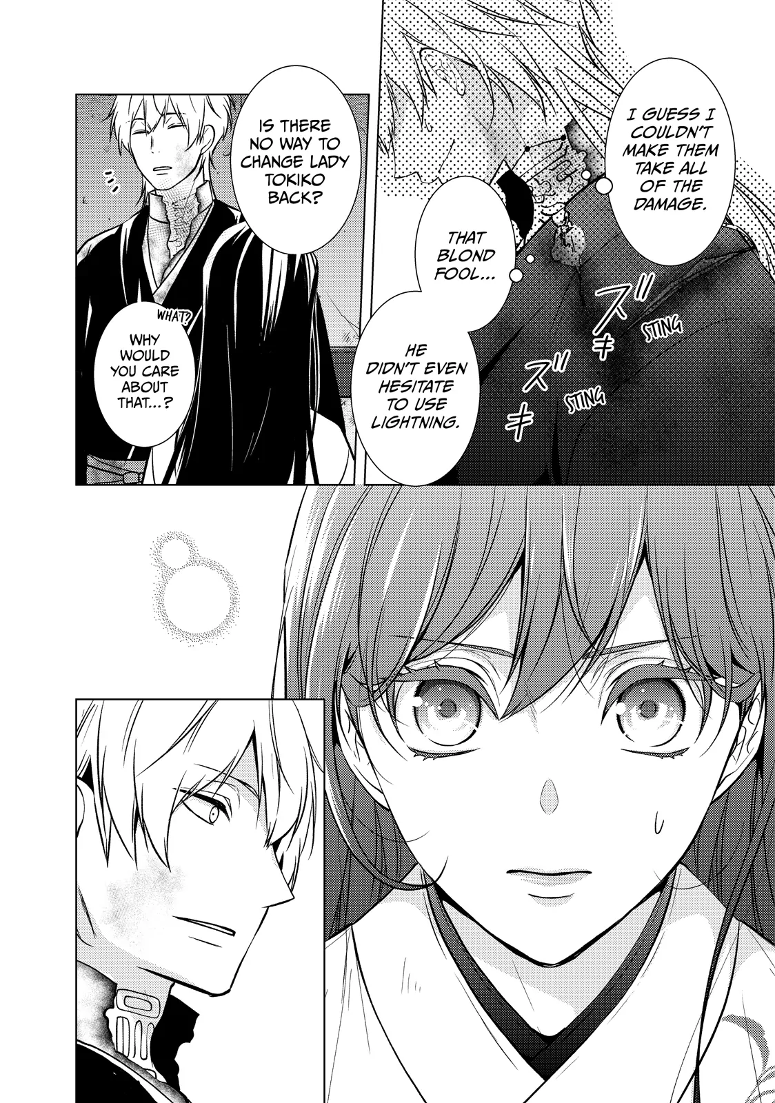 The Ayakashi Hunter's Tainted Bride Chapter 30.1 - page 10