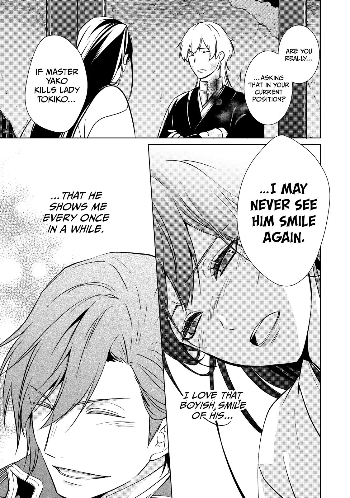 The Ayakashi Hunter's Tainted Bride Chapter 30.1 - page 11