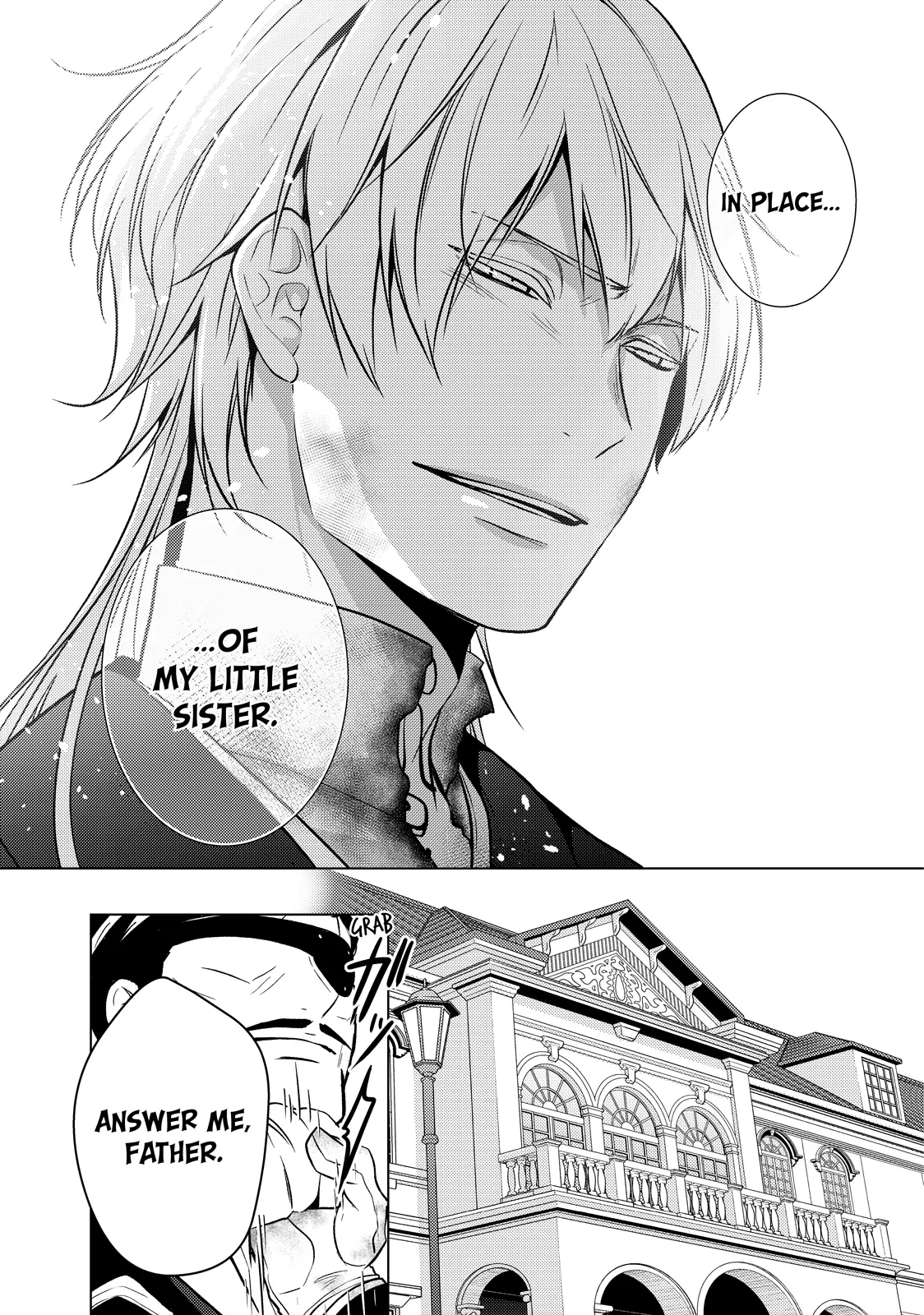 The Ayakashi Hunter's Tainted Bride Chapter 30.1 - page 14