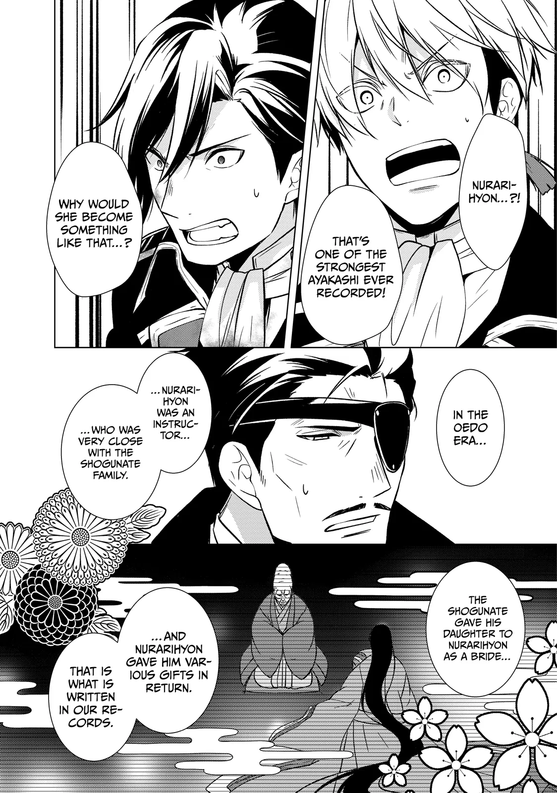 The Ayakashi Hunter's Tainted Bride Chapter 30.1 - page 16