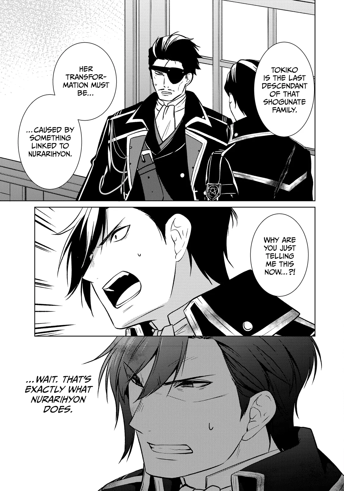 The Ayakashi Hunter's Tainted Bride Chapter 30.1 - page 17