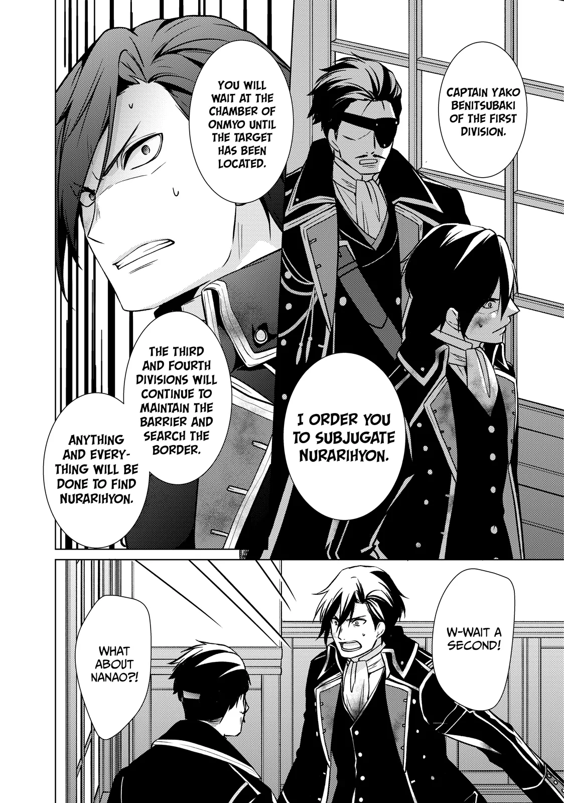 The Ayakashi Hunter's Tainted Bride Chapter 30.1 - page 20