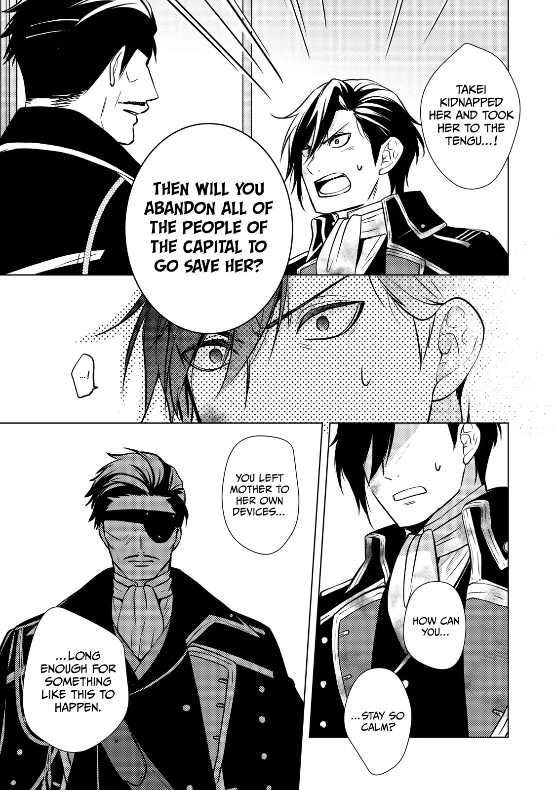 The Ayakashi Hunter's Tainted Bride Chapter 30.1 - page 21