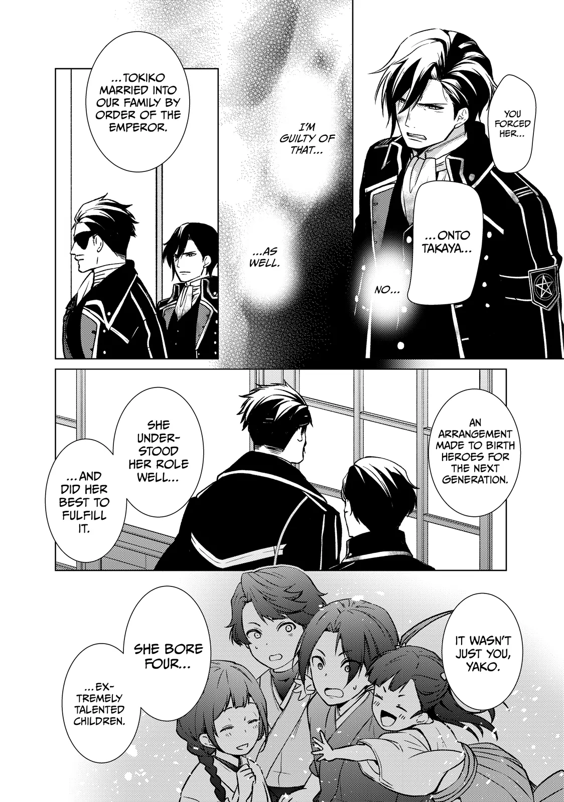 The Ayakashi Hunter's Tainted Bride Chapter 30.1 - page 22