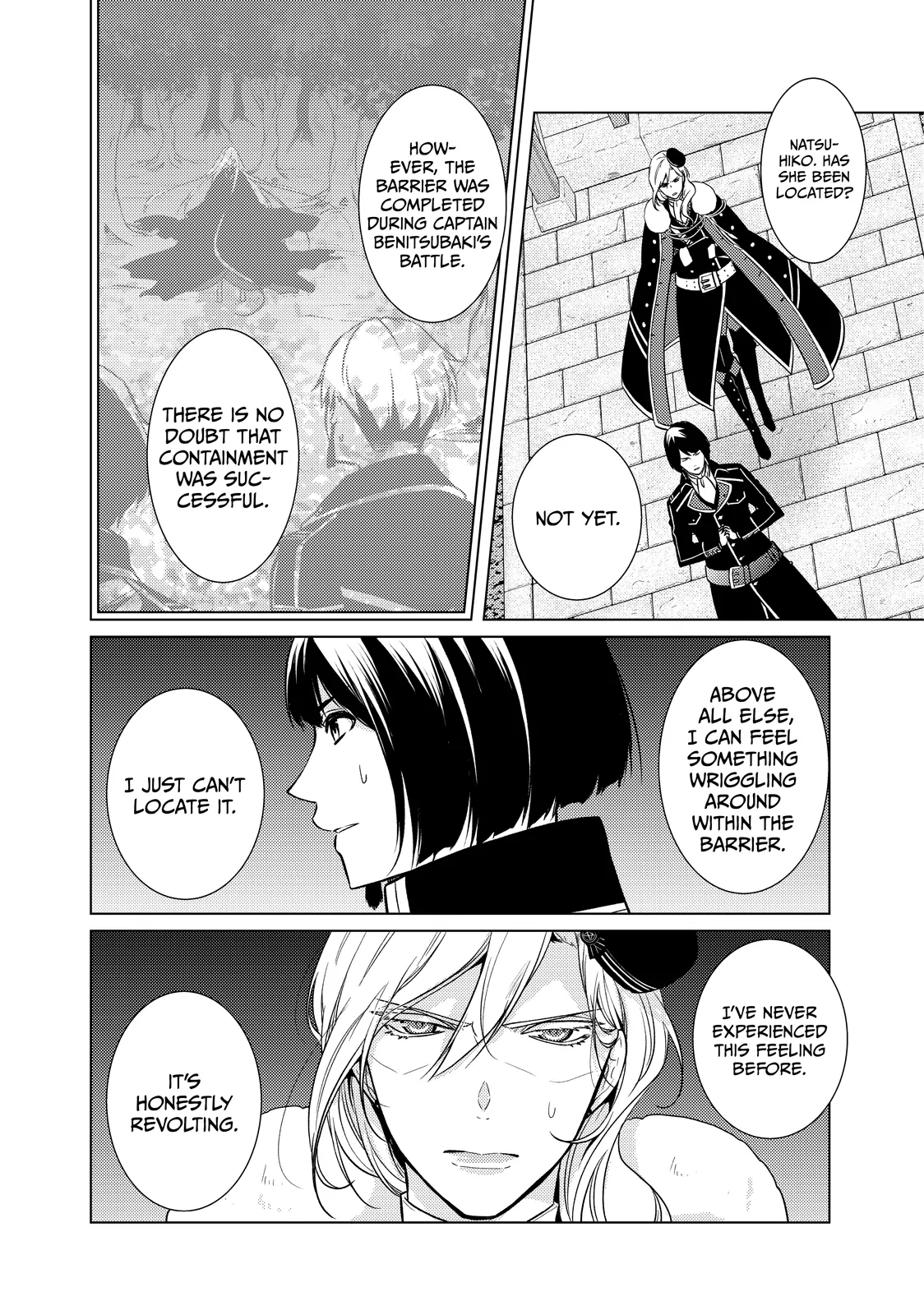 The Ayakashi Hunter's Tainted Bride Chapter 30.1 - page 2