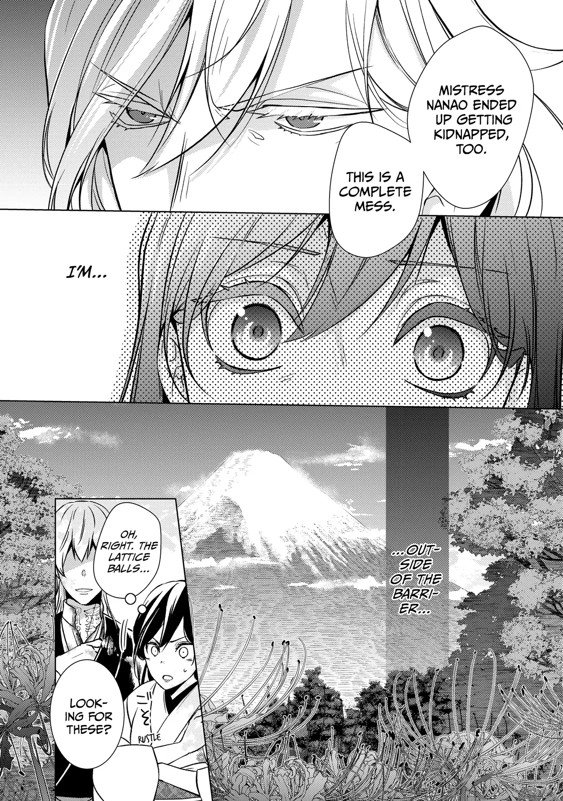 The Ayakashi Hunter's Tainted Bride Chapter 30.1 - page 4
