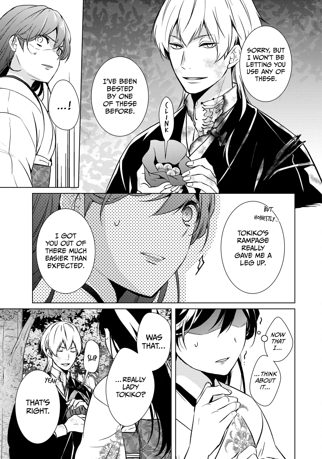 The Ayakashi Hunter's Tainted Bride Chapter 30.1 - page 5